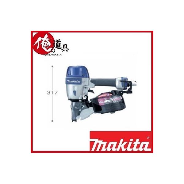 マキタ 65mmエア釘打 AN622 : 俺の道具 - 通販 - Yahoo!ショッピング マキタ 65mmエア釘打 AN622 : 俺の道具 - 通販 - Yahoo!ショッピング