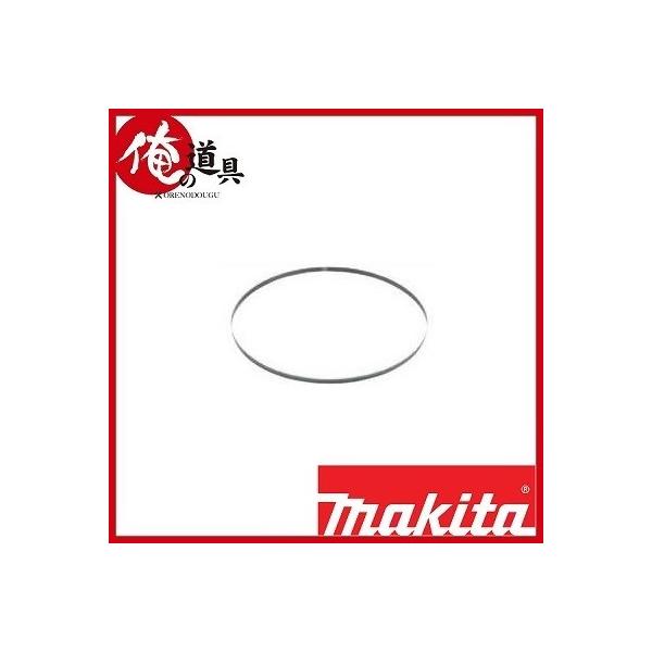 マキタ メタルバンドソー用ブレード 8山・10本入 刃先SK材 マキタ メタルバンドソー用ブレード 8山・10本入 刃先SK材