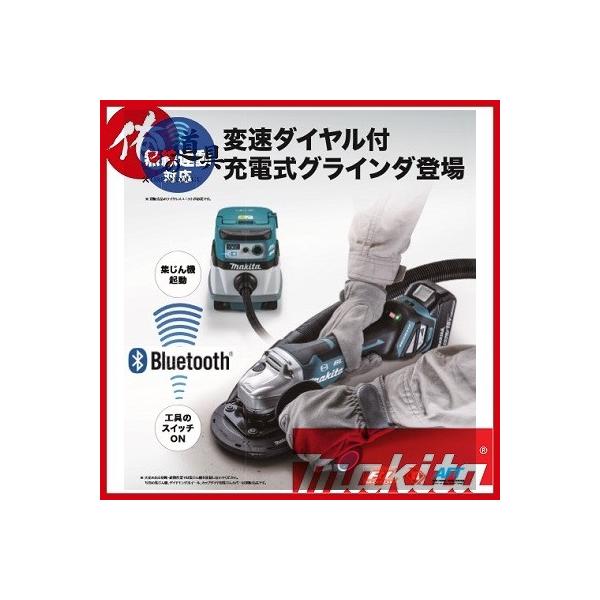 マキタ GA512の人気商品・通販・価格比較 - 価格.com マキタ GA512の人気商品・通販・価格比較 - 価格.com