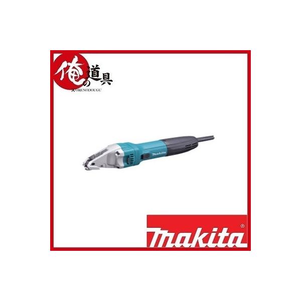 工具 ストレートシャー マキタの人気商品・通販・価格比較 工具 ストレートシャー マキタの人気商品・通販・価格比較
