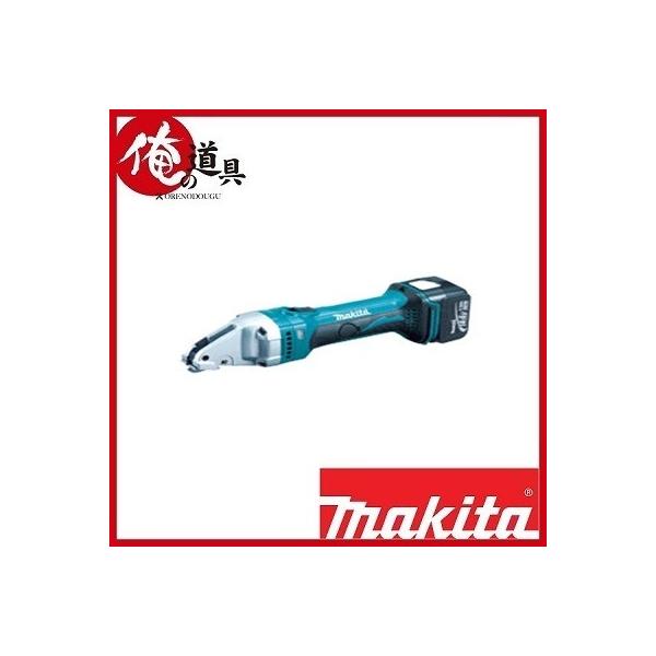 工具 ストレートシャー マキタの人気商品・通販・価格比較 - 価格.com