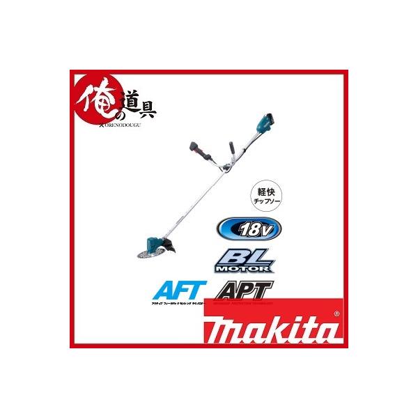 マキタ 18v 充電式 草刈機の人気商品・通販・価格比較 - 価格.com