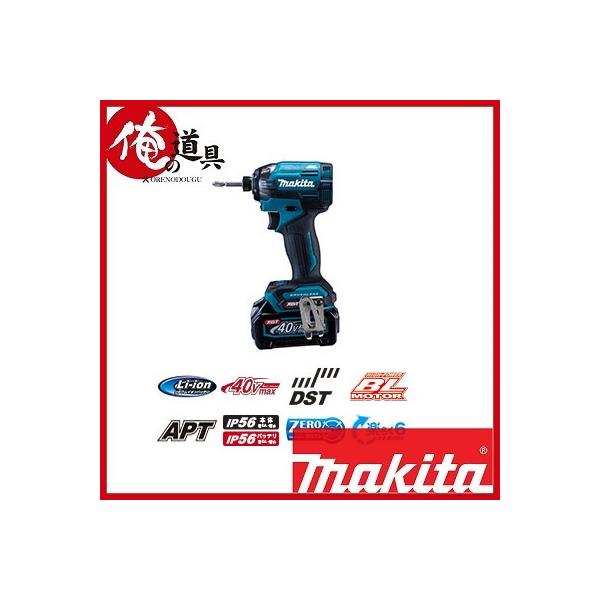 マキタ40vmax インパクトドライバーの人気商品・通販・価格比較 マキタ40vmax インパクトドライバーの人気商品・通販・価格比較