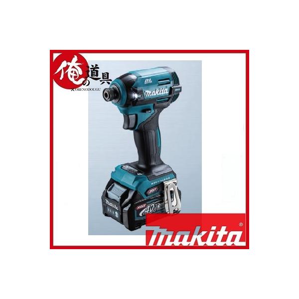 マキタ 40Vmax 充電式インパクトドライバー TD003GZ (バッテリー マキタ 40Vmax 充電式インパクトドライバー TD003GZ (バッテリー