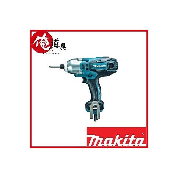 マキタ インパクトドライバ(100V) TD0220 : 俺の道具 - 通販 マキタ インパクトドライバ(100V) TD0220 : 俺の道具 - 通販
