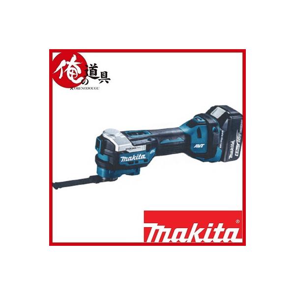 マルチツール マキタtm52drgの人気商品・通販・価格比較 - 価格.com マルチツール マキタtm52drgの人気商品・通販・価格比較 - 価格.com