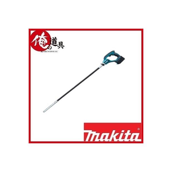 工具 バイブレーター マキタ 18Vの人気商品・通販・価格比較 工具 バイブレーター マキタ 18Vの人気商品・通販・価格比較
