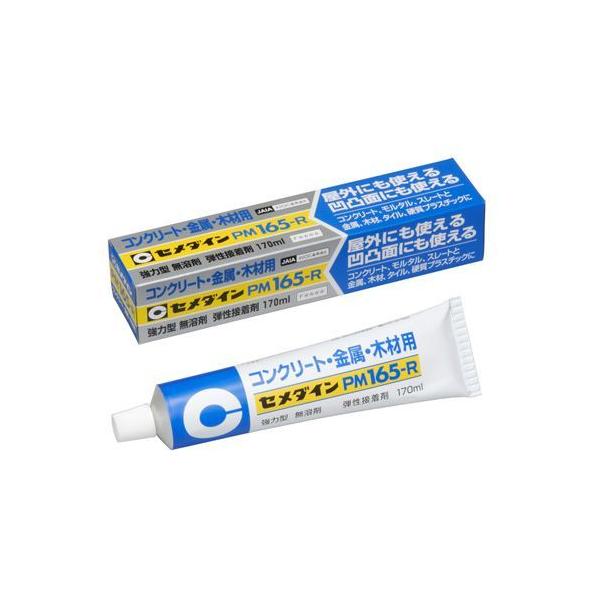 セメダイン コンクリート 金属 木材用接着剤 Pm165r 170ml Buyee Buyee 提供一站式最全面最专业现地yahoo Japan拍卖代bid代拍代购服务 Bot Online