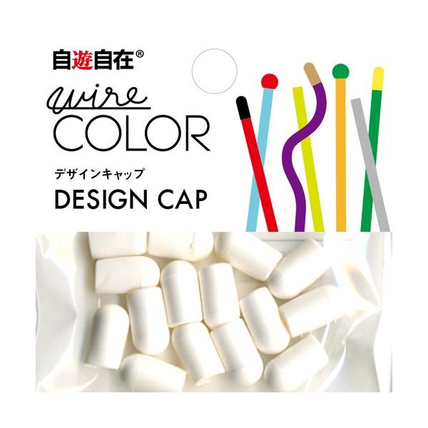 針金 金網 自遊自在 ワイヤーの人気商品 通販 価格比較 価格 Com