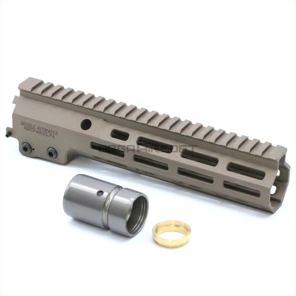 HAO GEISSELE タイプ MK16 10.5インチ ハンドガード DDC