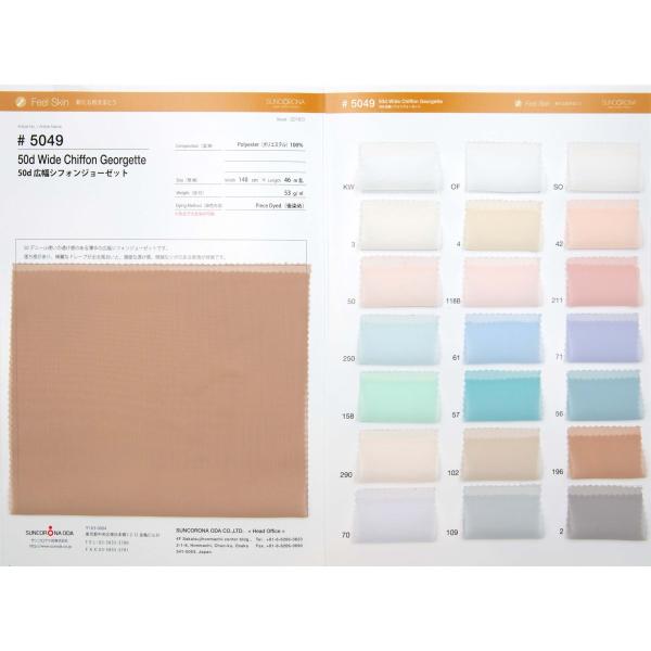 yF{z5049 50d LVtHW[[bg