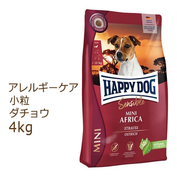 Happy Dog アイルランド サーモン＆ラビット12.5kg