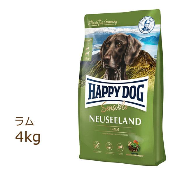 HAPPY DOG ミニセンシブル ミニ ニュージーランドラム＆ライス4kg ハッピードッグ HAPPY DOG スプリーム センシブル