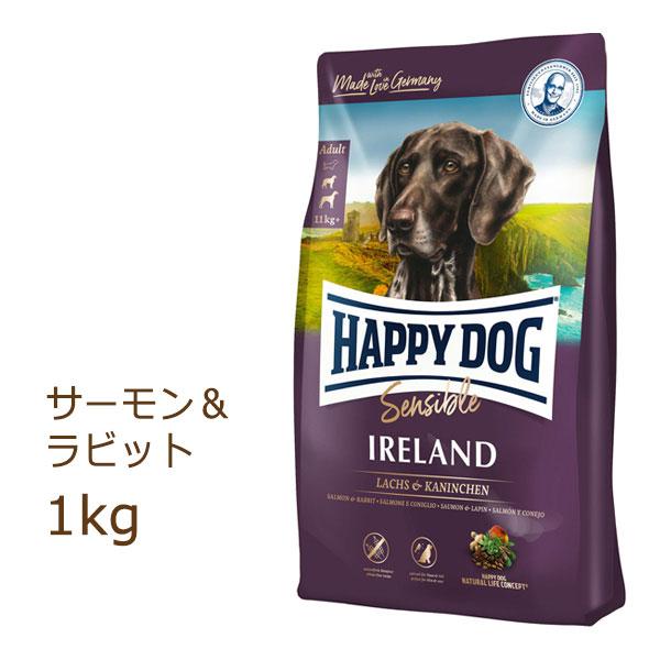 ハッピードッグ HAPPY DOG スプリーム センシブル アイルランド 