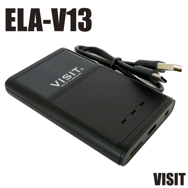 今ならP3倍 VISIT ELA-V13 Car Play 純正搭載車適合 ストリーミング