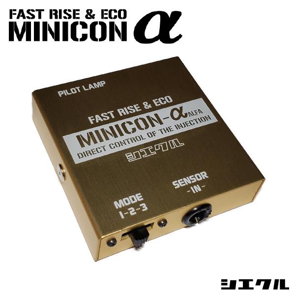ミニコン　シエクル　T4A　ヴェルファイア siecle / ジェイロード MINICON T4A 取り付け（トヨタ ヴェル
