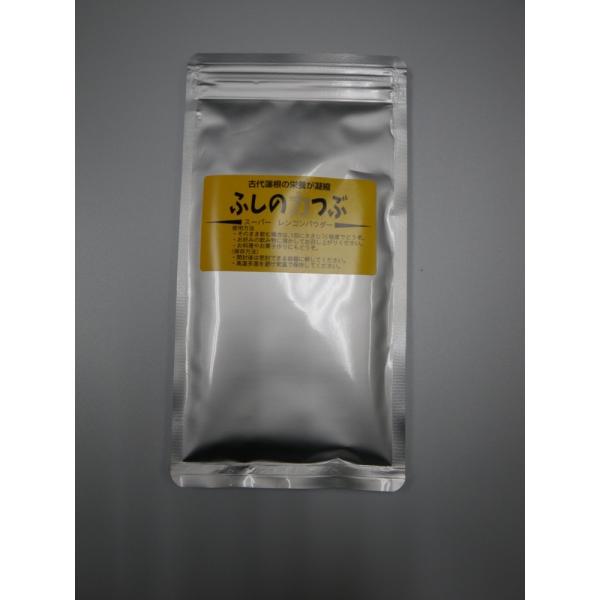 熊本産農薬・化学肥料不使用れんこん100％熊本産農薬化学肥料不使用の蓮根100%の粉末です。実だけでなく節、芽も入っているので蓮根をまるごと摂取できます。特徴■節れんこん入り■在来種「熊本あか根」使用■粉末タイプ■湯に溶いて飲むほか、葛湯にも