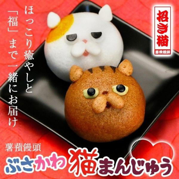 完売バナー
