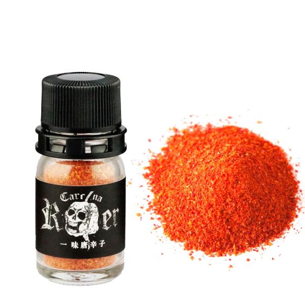 2013〜2023年までの10年間、世界一辛い唐辛子としてギネス世界記録に認定されていた唐辛子です。現在も入手できる唐辛子のなかではトップクラスの激辛唐辛子、キャロライナリーパーを100％使用した一味唐辛子です。大阪府と京都府の県境、自然豊...