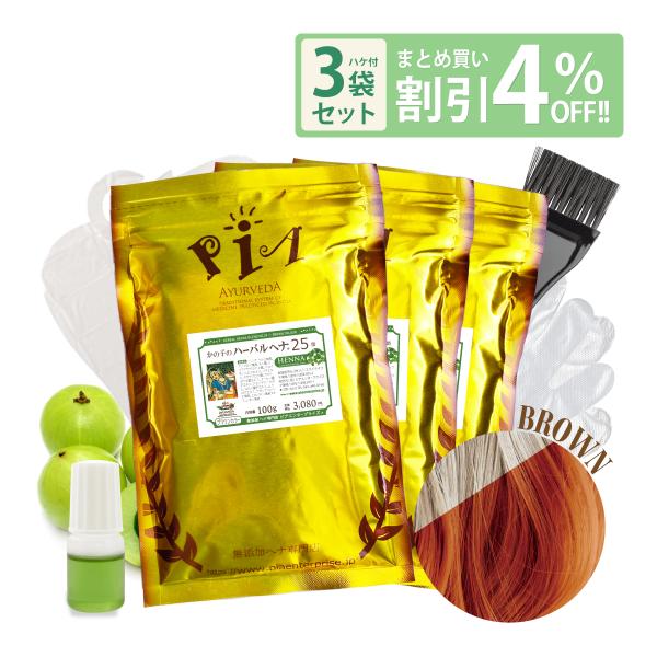 　インドのソージャット地方で育ったオーガニック農法の新鮮なヘナに、インド伝承の 髪を頭皮を元気にする１９種類の アーユルヴェーダハーブをブレンドした ヘナカラー 用パウダーです。ピア ではお馴染みのロングセラー商品で全国のサロンでもファンが...