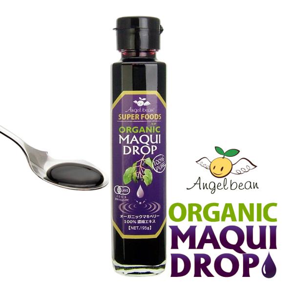 ◆マキベリー4倍濃縮エキス原液マキドロップは無農薬・有機によって大切に育てられた良質なマキベリー果実のみ１００％使用、新鮮な果汁を独自の技術で4倍濃縮しました。◆他に類を見ないアントシアニンの含有量アントシアニンの平均含有はアサイー果実の5...