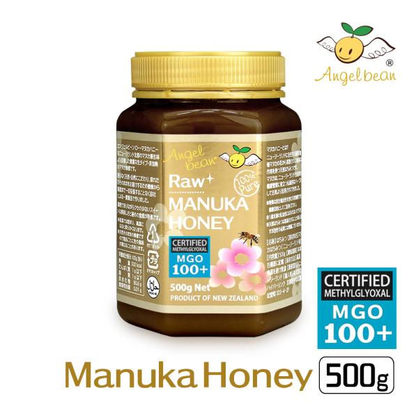 マヌカハニー MGO100+ 500g ニュージーランド産 モノフローラル認定5〜8+ マヌカ蜂蜜 生はちみつ