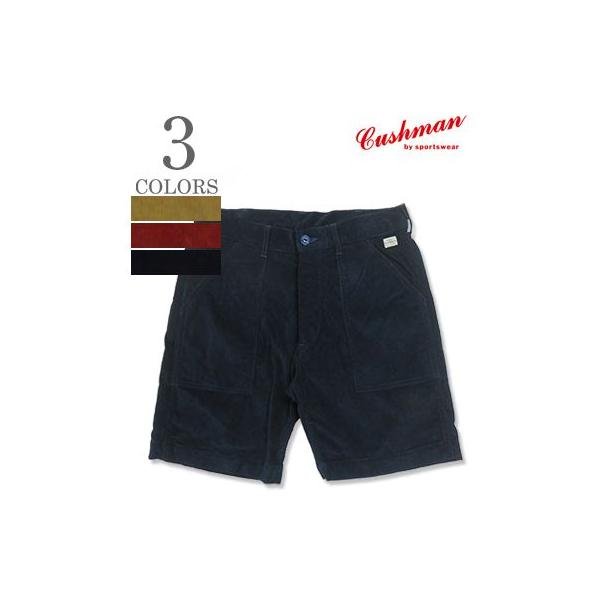 CUSHMAN（クッシュマン） 14ウェル サマーコーデュロイ ショートパンツ