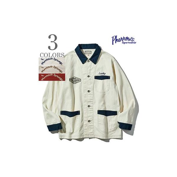 Pherrow's フェローズ ヘリンボーンツイル カバーオール PHERROW'S PRS