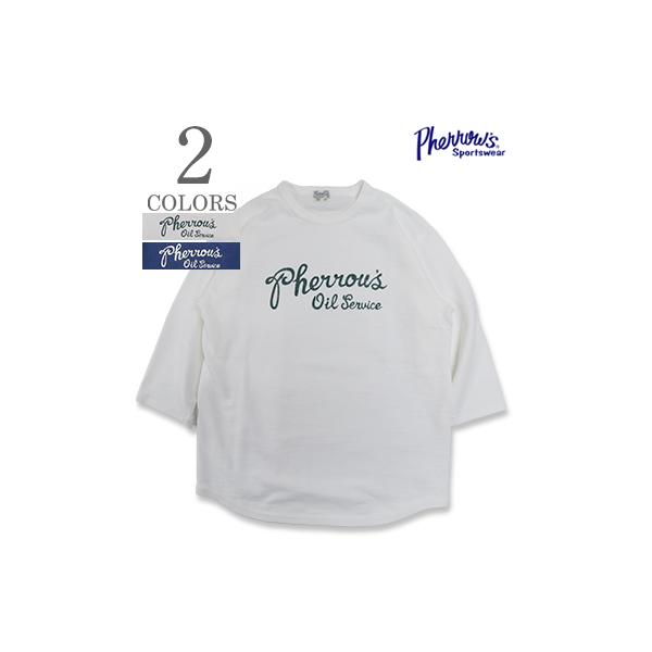 フェローズ 5分袖 クルーネック 丸胴 ベースボールTシャツ PHERROW'S Half-Sleeve T-Shirt Pherrows Oil Service 26W-PBT1
