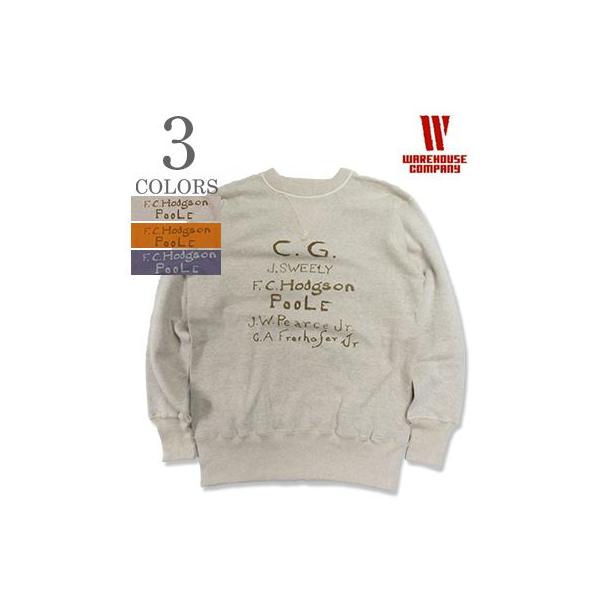 裏毛|丸胴|セットイン|フリーダムスリーブ|スウェット『C.G. SET IN FREEDOM SWEAT』【アメカジ・カレッジ】403-CG