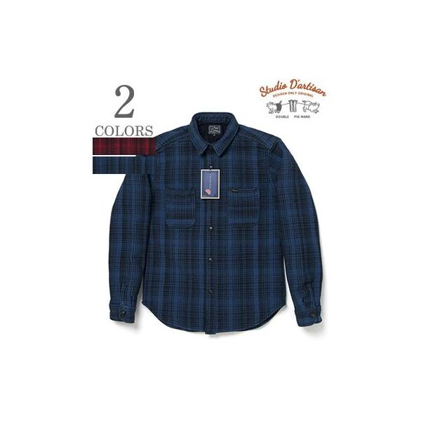 STUDIO D'ARTISAN（ステュディオ・ダ・ルチザン） HINODE TASOGARE