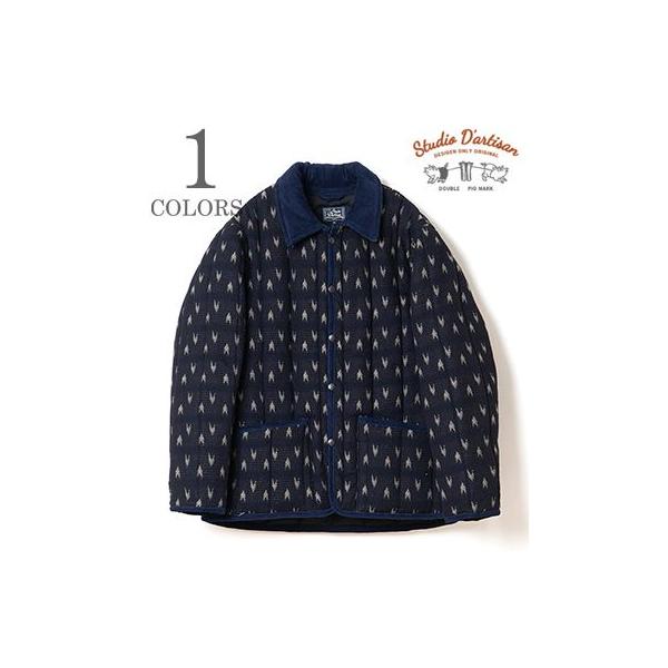 STUDIO D'ARTISAN（ステュディオ・ダ・ルチザン） 矢絣 インディゴ染