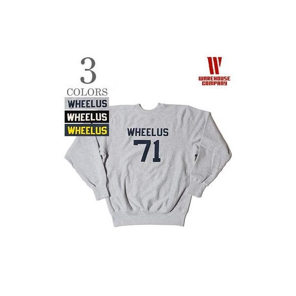 WAREHOUSE ウエアハウス リバーススタイル専用吊り裏起毛 セットイン