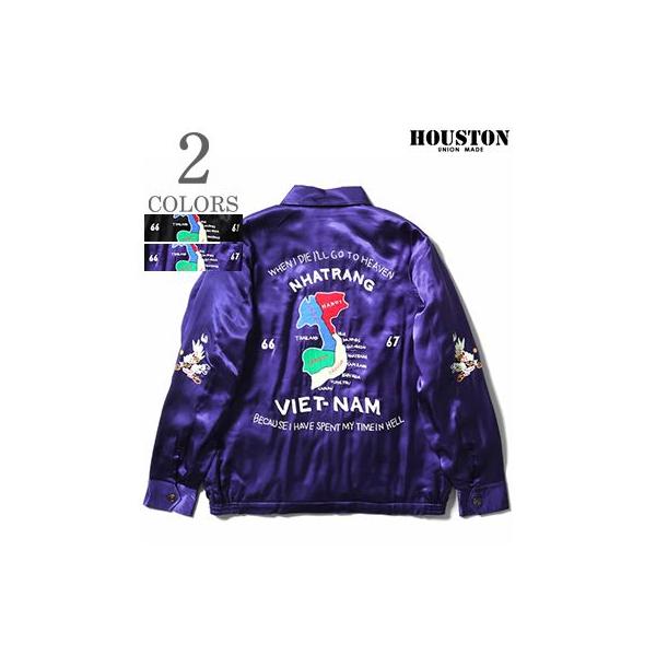 HOUSTON（ヒューストン） レーヨン ベトナムジャケット マップ柄