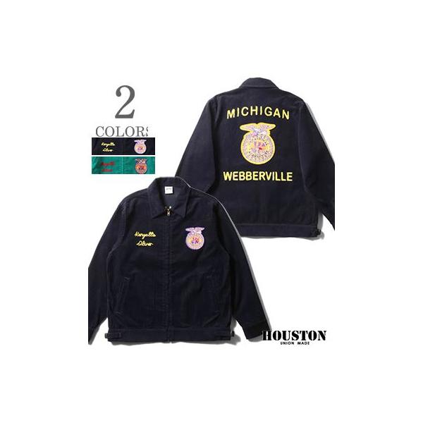 HOUSTON（ヒューストン） 12wコーデュロイ 刺繍 ファーマージャケット