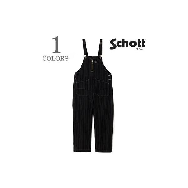Schott N.Y.C（ショット） 硫化染 オールドヒッコリー オーバーオール