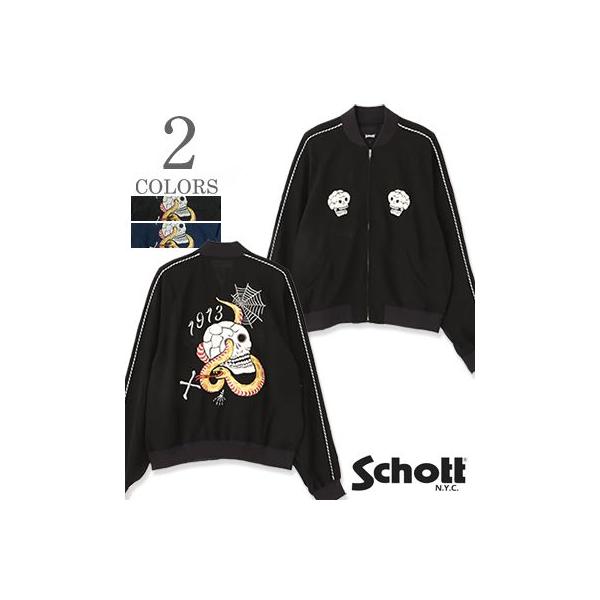 SCHOTT スーベニアジャケット NEW YORK CITY ベトジャン Schott N.Y.C（ショット） Schott シフォン スーベニアジャケット