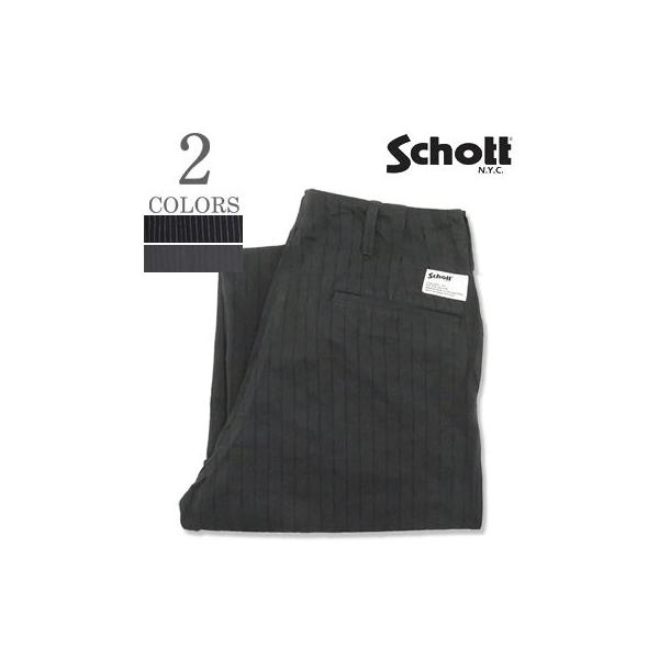 ショット 硫化染 オールドヒッコリー フリスコパンツ Schott STRIPE FRISCO PANTS 782-6910003