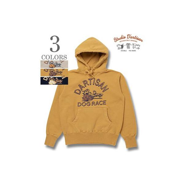 ステュディオダルチザン 丸胴 両Vガゼット プルパーカー フーディー STUDIO D'ARTISAN DARTISAN DOG RACE PARKA 8194B