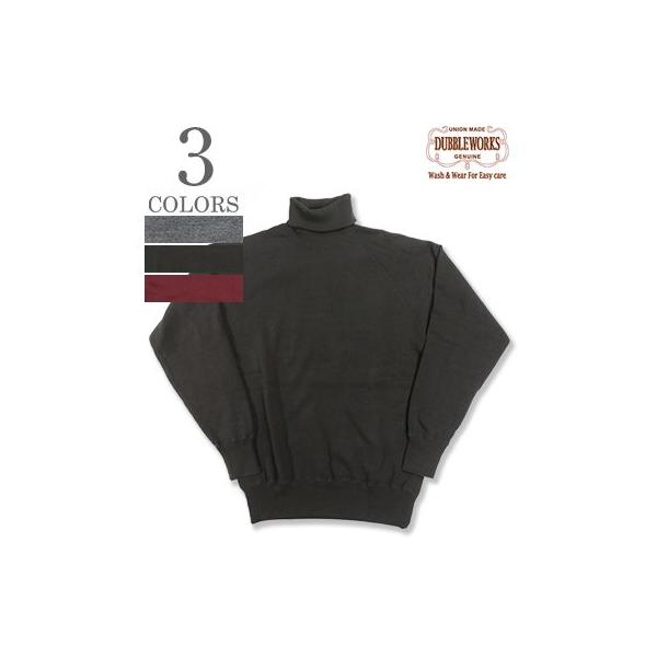 ダブルワークス LOOP WHEEL 吊編み タートルネック スウェット DUBBLEWORKS TURTLENECK SWEAT SHIRTS 86013