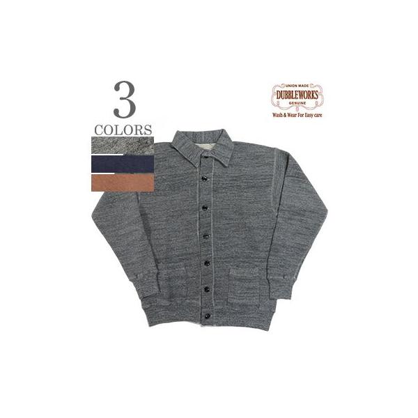 DUBBLEWORKS（ダブルワークス） 吊り編み スウェットカーディガン