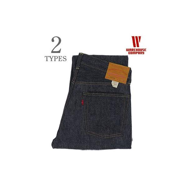 パンツ WAREHOUSE 900xx WAREHOUSE（ウエアハウス） WAREHOUSE 900XX Lot.900XX スリム ノン
