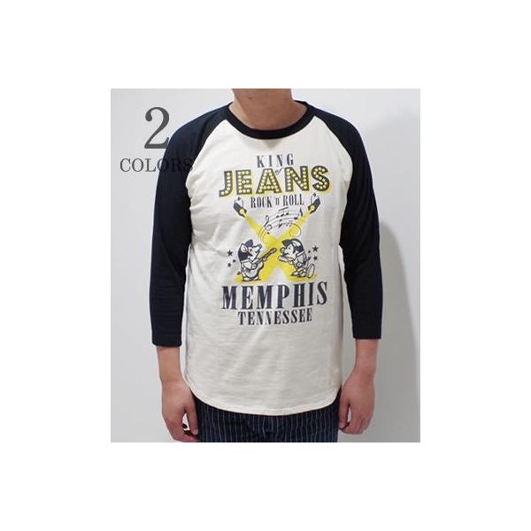 �X�e���f�B�I�_���`�U�� ������ ���O�����x�[�X�{�[��TEE STUDIO D'ARTISAN KING JEANS BASEBALL TEE 9981B