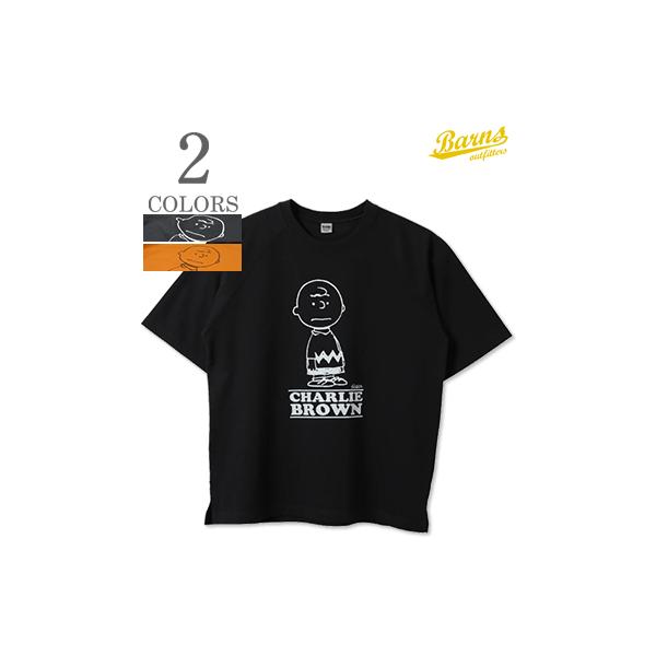 バーンズ  半袖 14/- PEANUTS ラグラン プリントTEE BARNS Raglan Print T-Shirt CHARLIE BROWN BR-26216