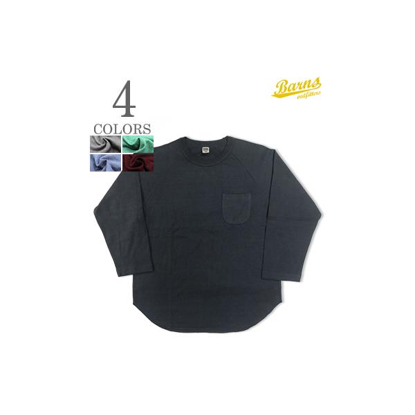 バーンズ 八分袖 ラグランスリーブ ベースボールTEE BARNS BASEBALL 8SLV T-Shirt BR-26331