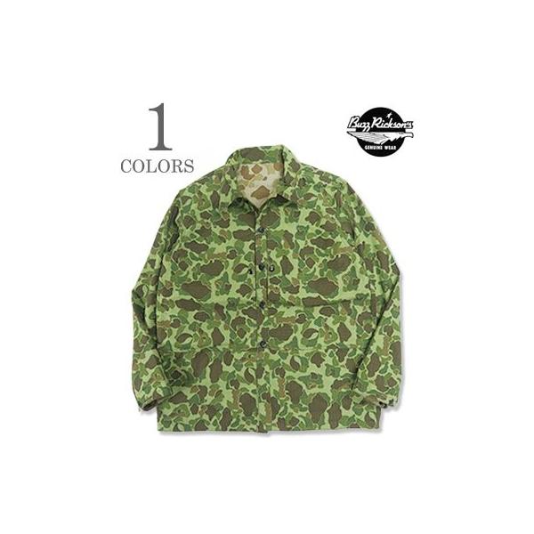 BUZZ RICKSON'S バスリクソンズ ヘリンボーン ユーティリティ