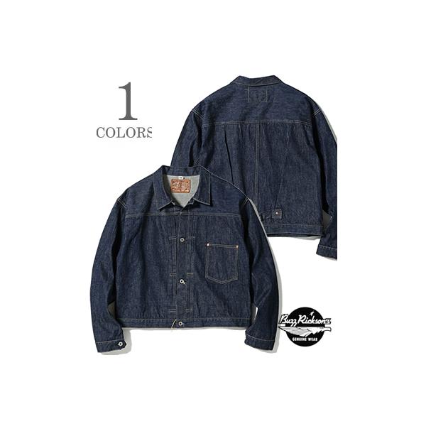 バスリクソンズ 1st 大戦モデル デニムブラウス T-Back BUZZ RICKSON'S WORLD WAR II DENIM BLOUSE SPLIT T BR16041T