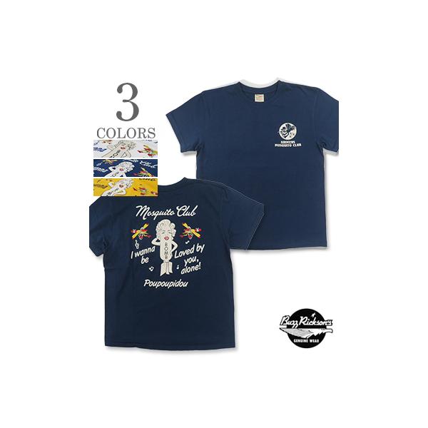 バズリクソンズ 半袖 Made in Japan プリントTEE BUZZ RICKSON'S P.X. T-Shirt MOSQUITO CLUB BR79758