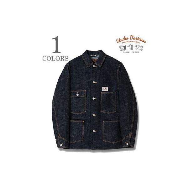 STUDIO D'ARTISAN（ステュディオ・ダ・ルチザン） 15oz. デニム|ワーク