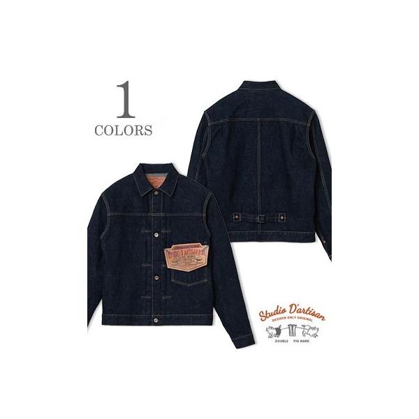 ステュディオダルチザン 16oz.デニム 大戦モデル 1st TYPE デニムジャケット T-Back STUDIO D'ARTISAN 16oz. 1st Type DENIM JACKET WORLD WAR II D4677